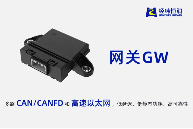 经纬尊龙凯时再获多项荣誉