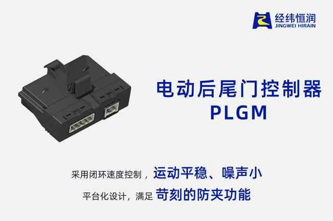 经纬尊龙凯时再获多项荣誉